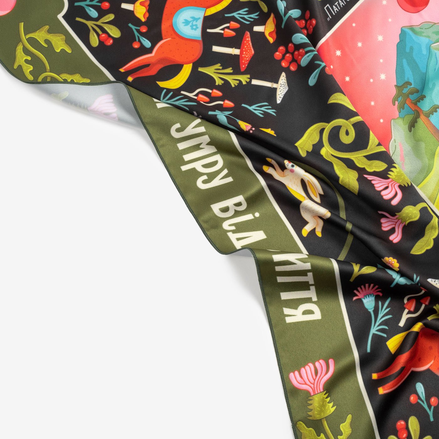 Scarf Patagonia - Image 4