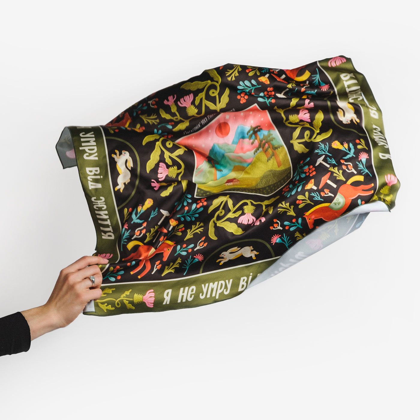 Scarf Patagonia - Image 5