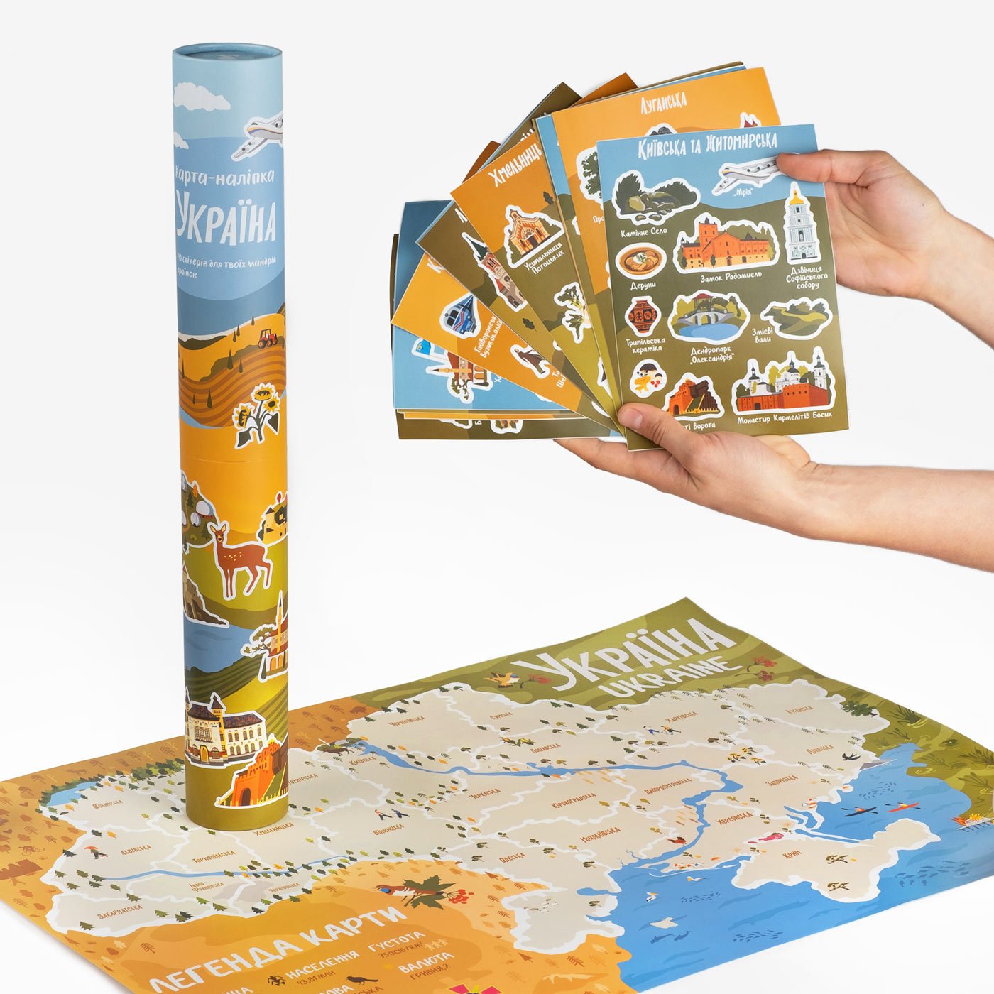 Sticker Map Ukraine <br> 140 pieces