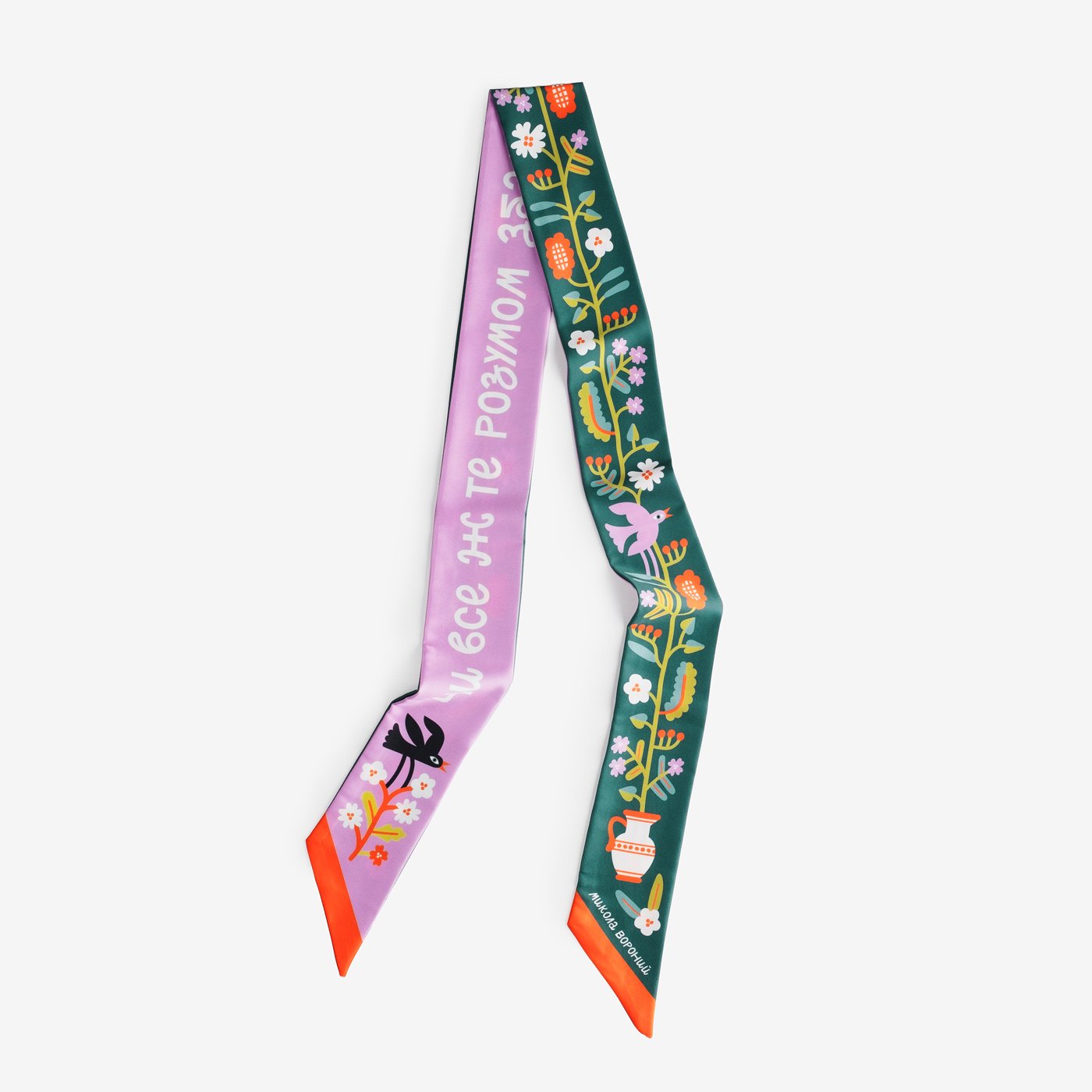 Twilly Scarf — Voronyi - Image 3