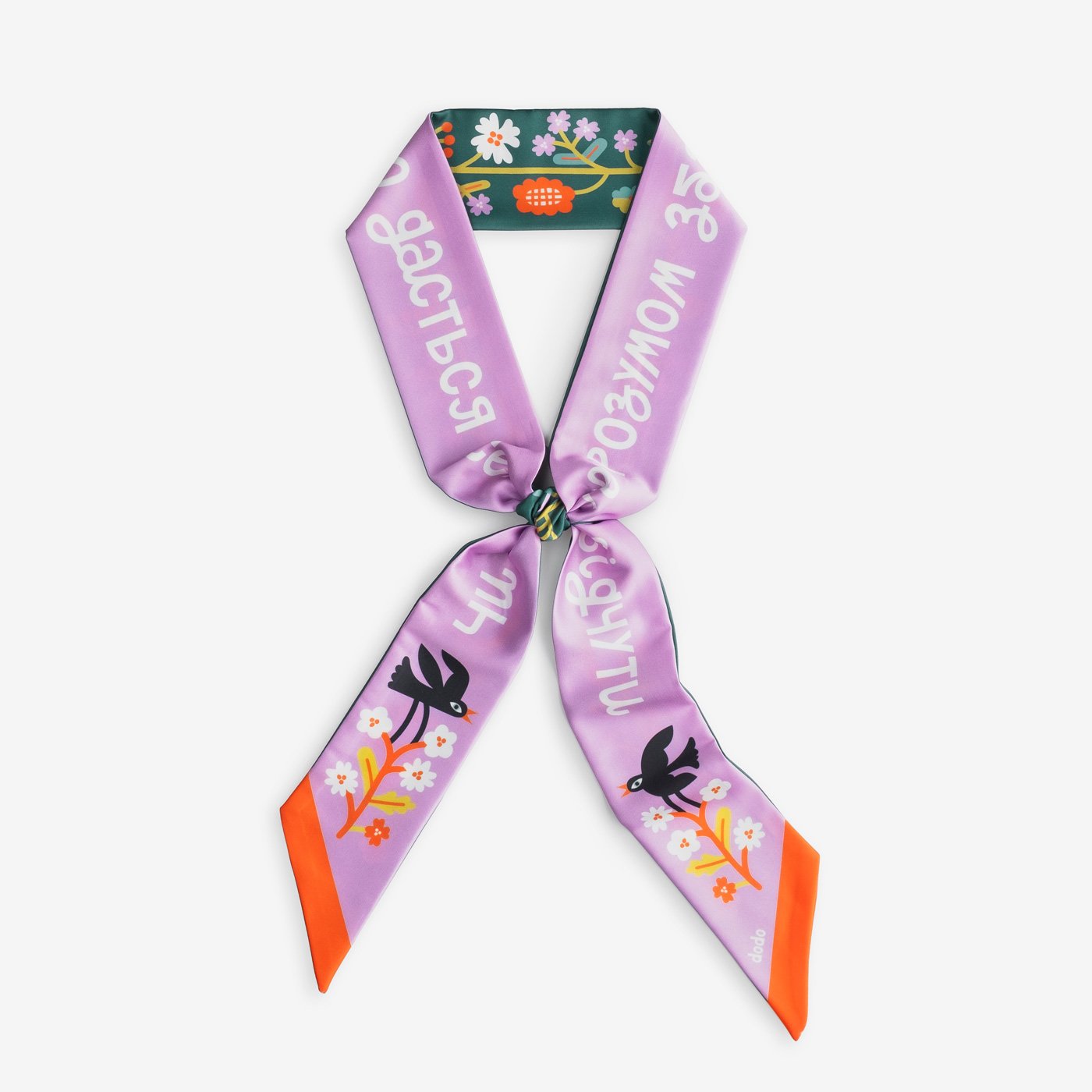 Twilly Scarf — Voronyi - Image 2
