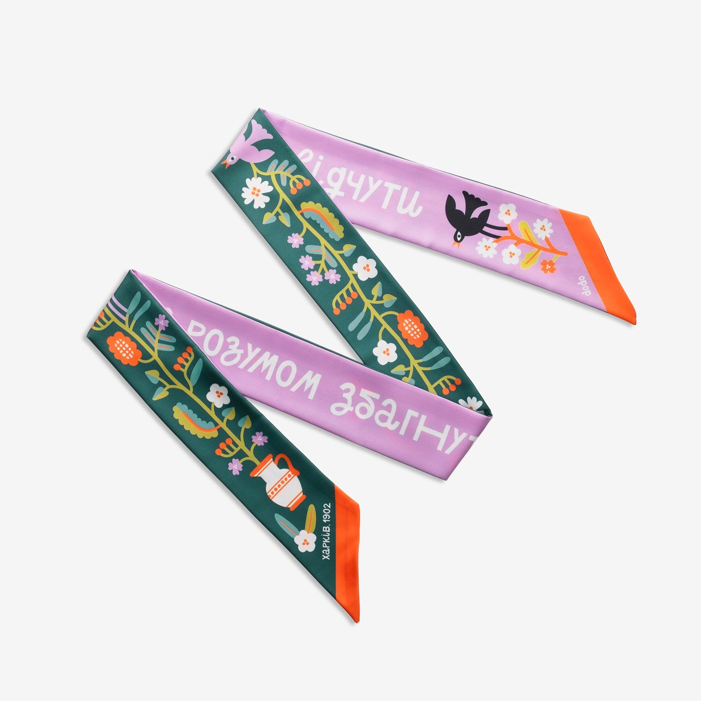 Twilly Scarf — Voronyi - Image 4