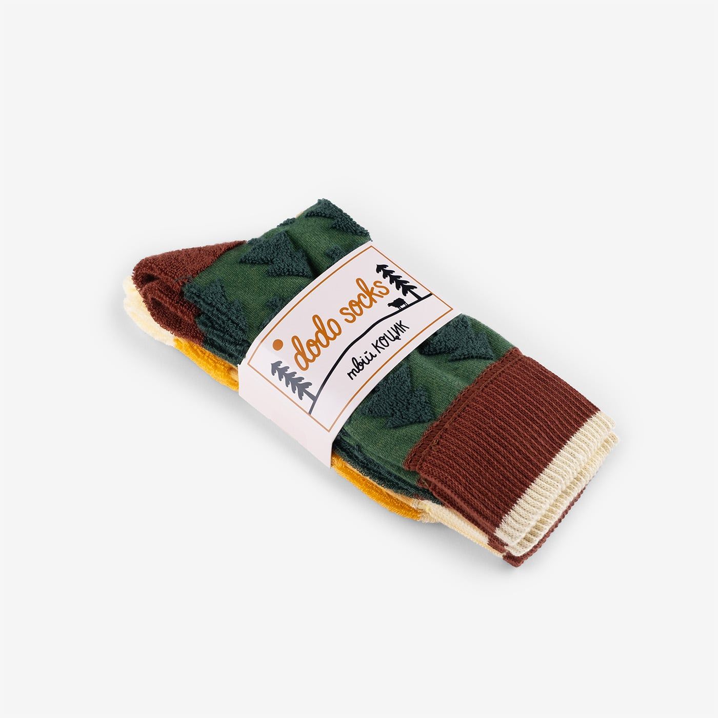 Santa's Blanket — Winter Socks 2-Pack - Image 3