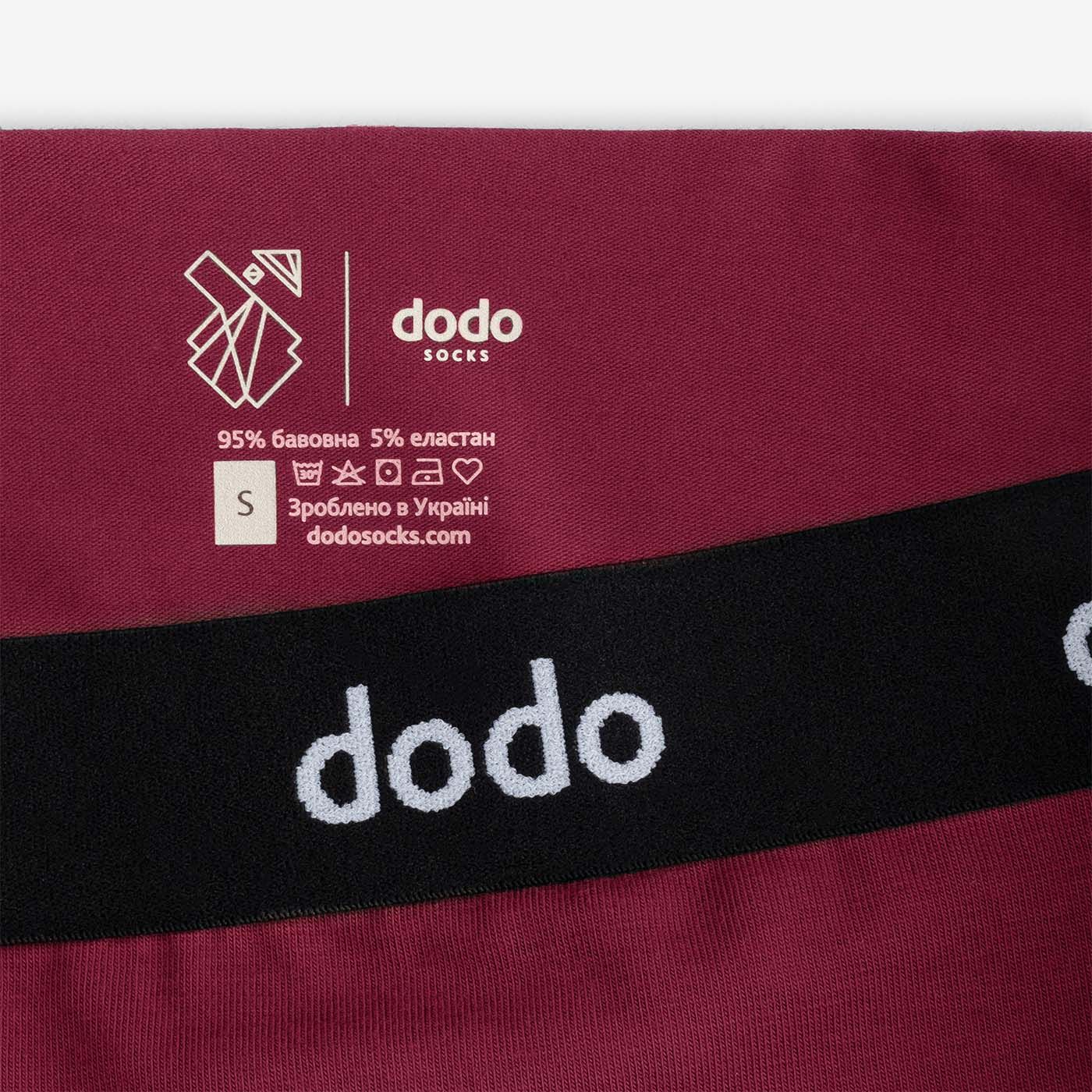 Womens Boxers 2.0 - Image 5