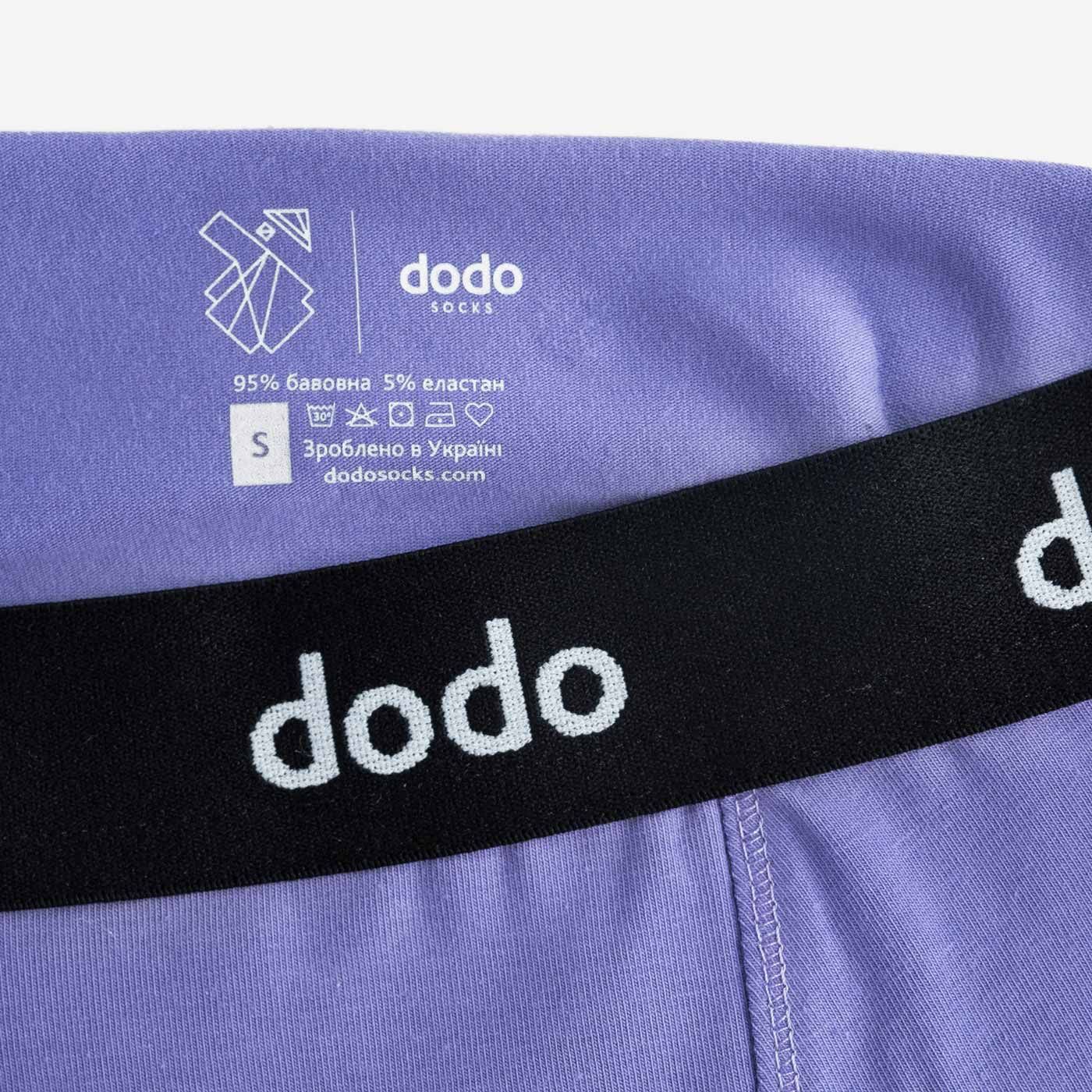 Womens Boxers 2.0 - Image 5