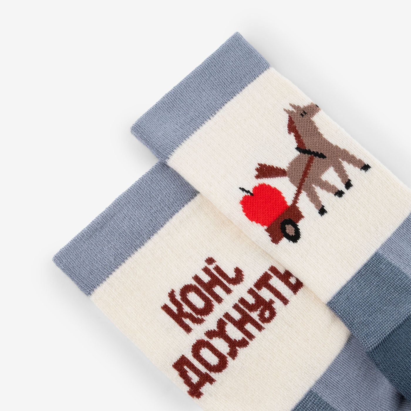 Hardworking Socks - Image 4
