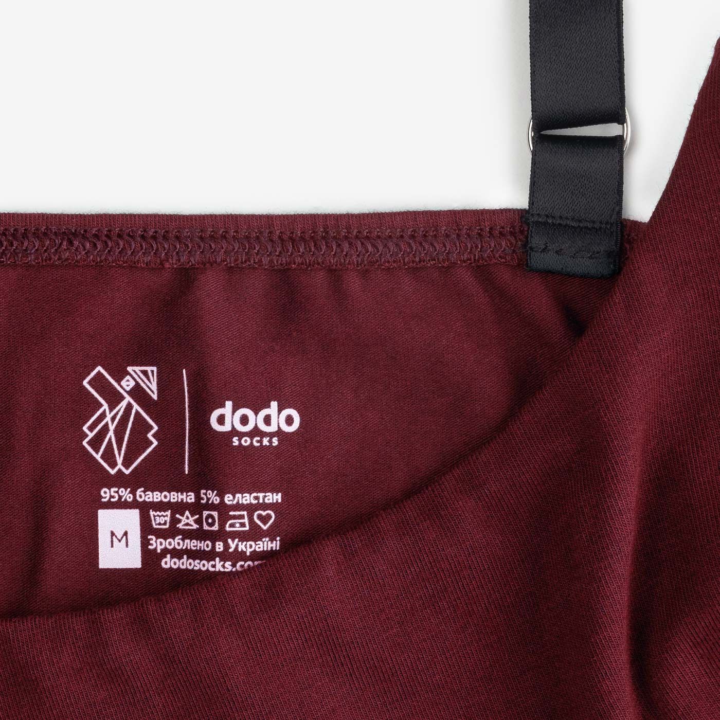 Bordo Adjustable Strap Top - Image 2