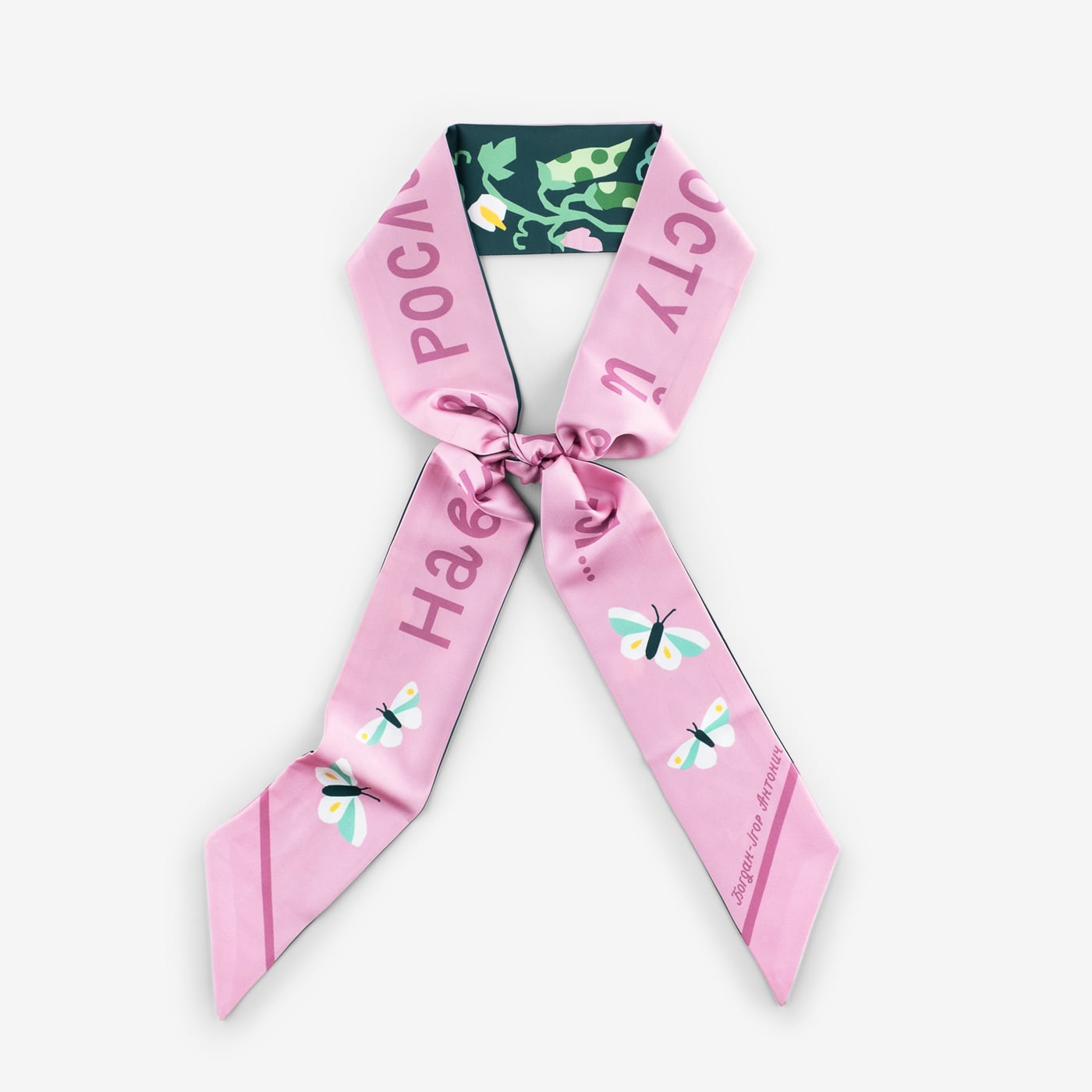 Twilly Scarf — Antonych - Image 2