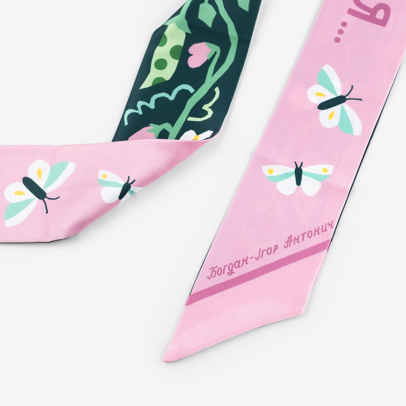 Twilly Scarf — Antonych - Image 4