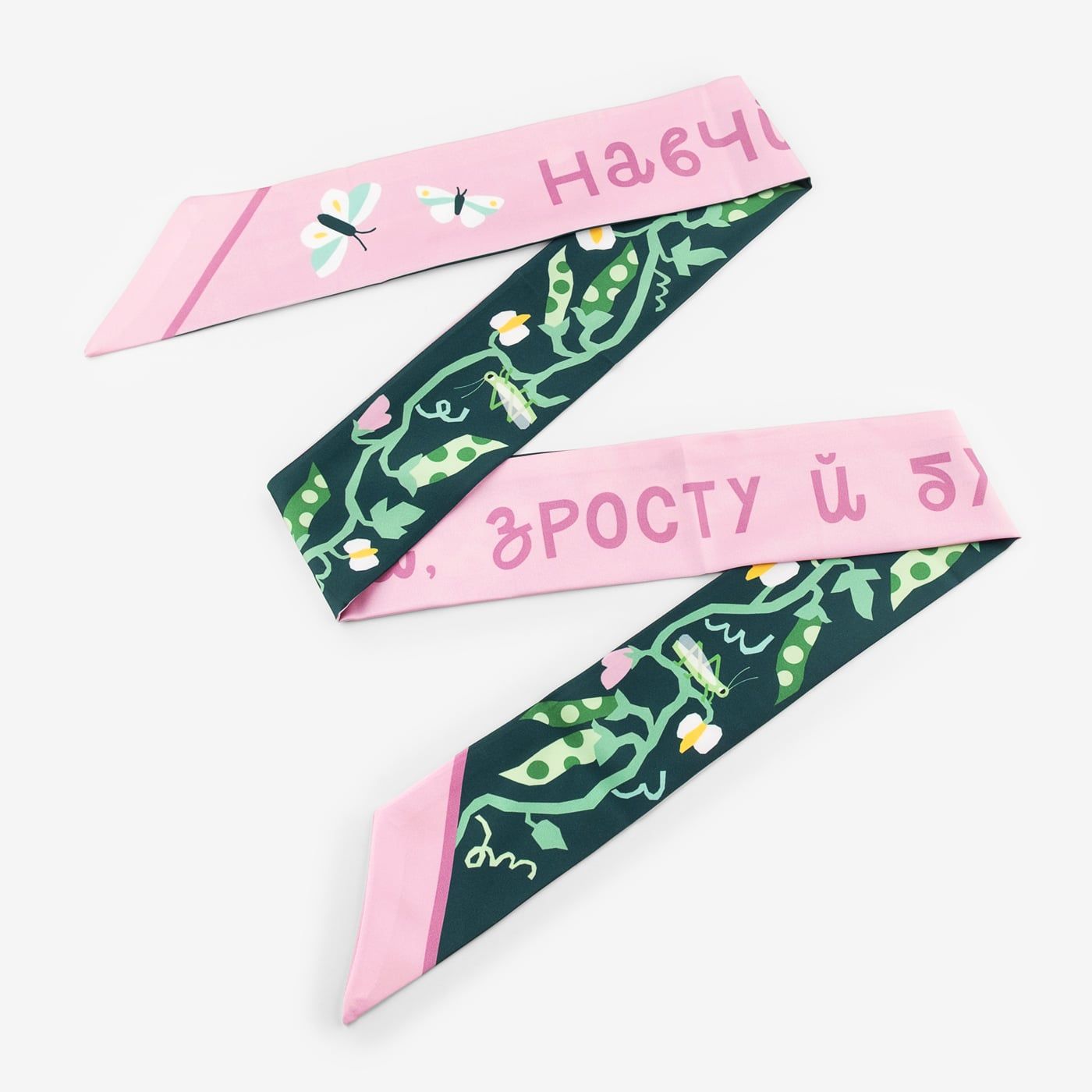 Twilly Scarf — Antonych - Image 8