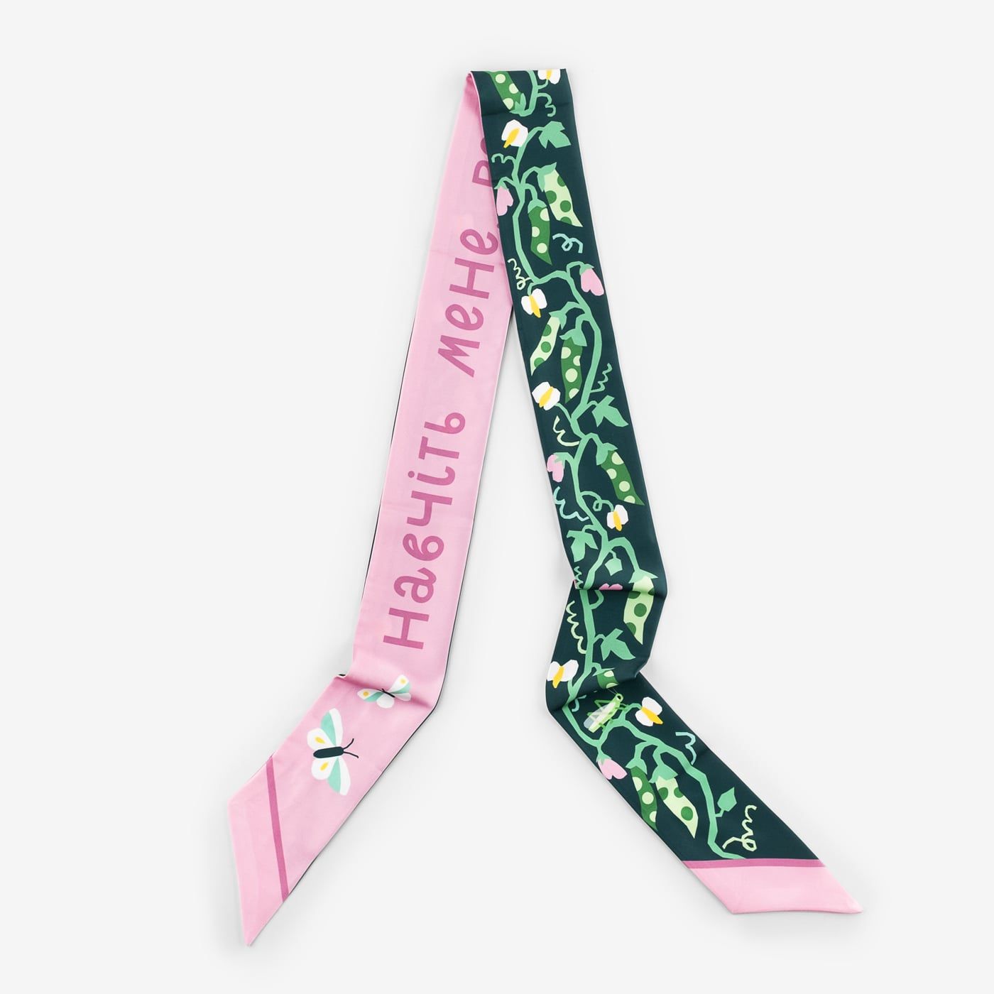 Twilly Scarf — Antonych - Image 9