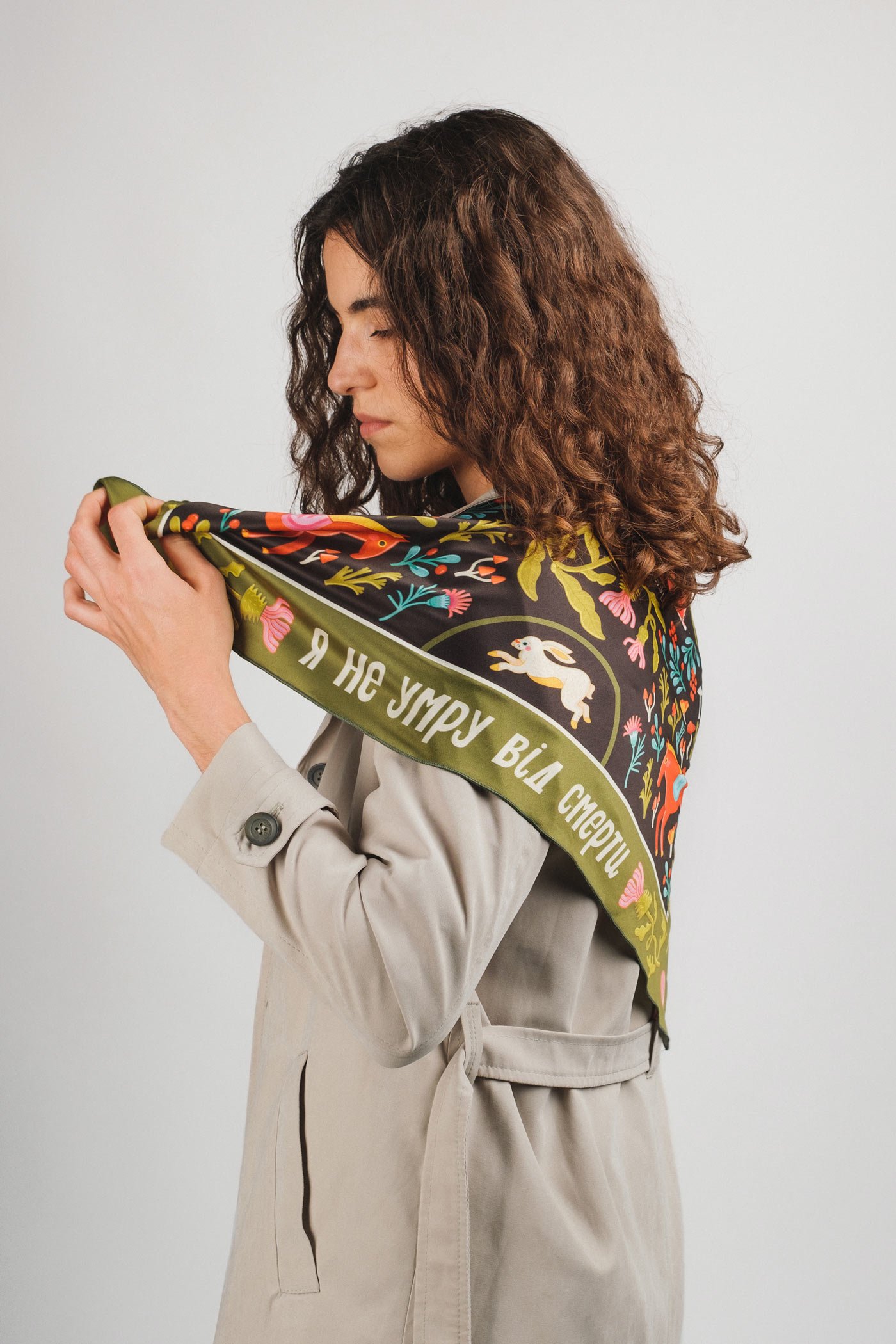 Scarf Patagonia - Image 8
