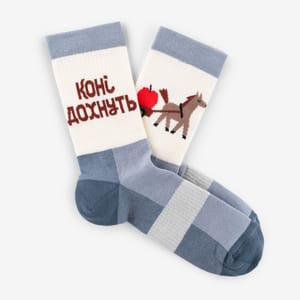 Hardworking Socks