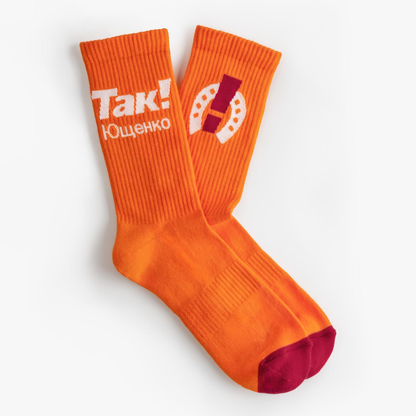 Ющенко ТАК!: купити, ціна в інтернет-магазині Dodo Socks