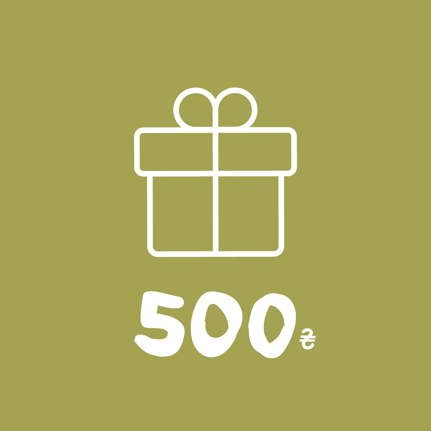 Електронний сертифікат на 500 грн - Dodo Socks