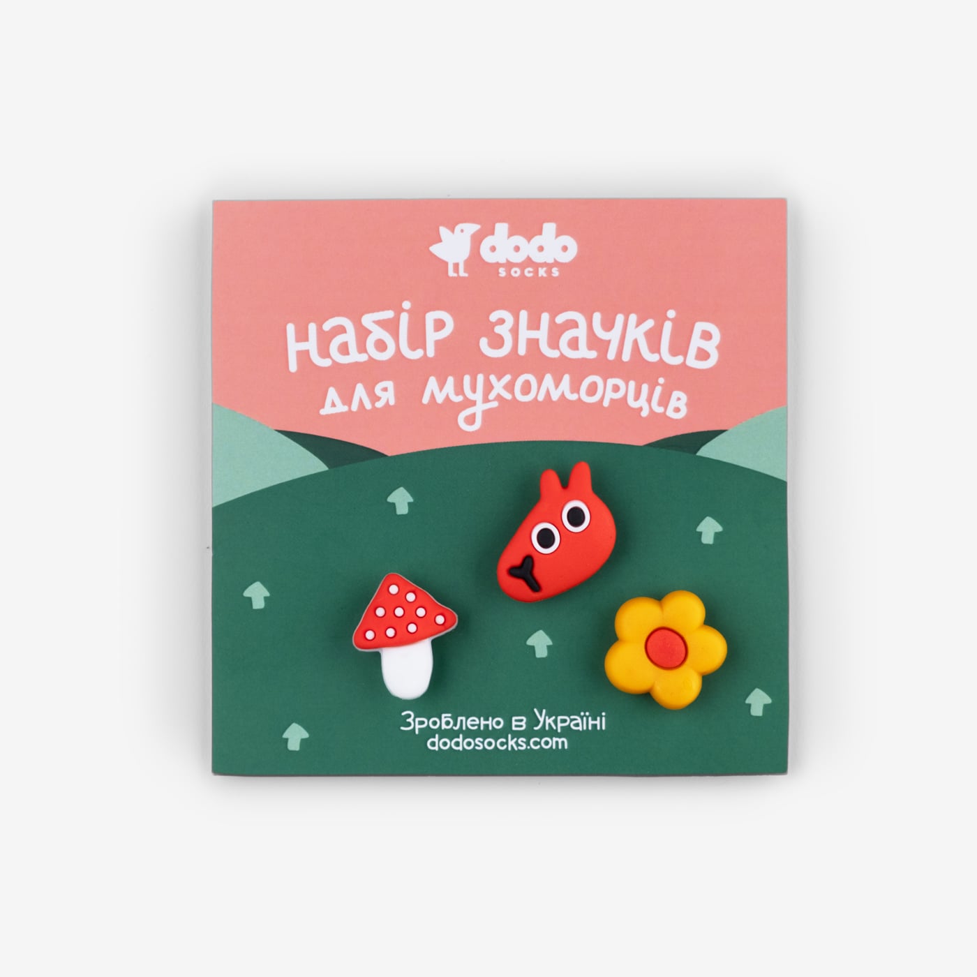 Значки для мухоморців